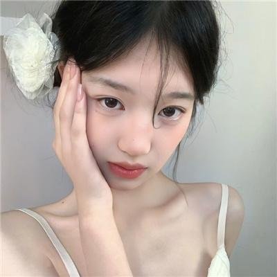 你和我